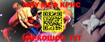 не бодяженный Бузулук