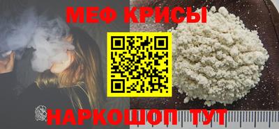 не бодяженный Бузулук