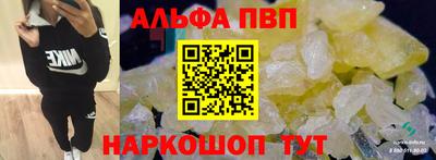 не бодяженный Бузулук
