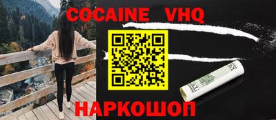 амфетамин Будённовск