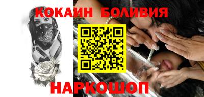 амфетамин Будённовск
