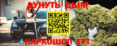 амфетамин Будённовск