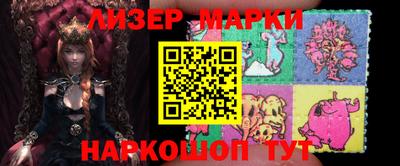 мефедрон VHQ Бугуруслан