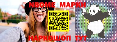 амфетамин Будённовск