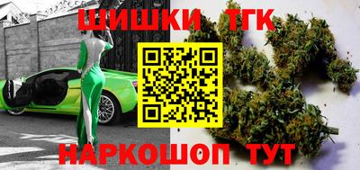 не бодяженный Бузулук