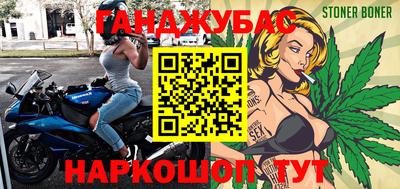 амфетамин Будённовск