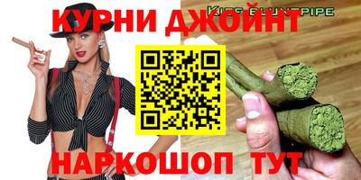 мефедрон VHQ Бугуруслан