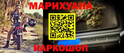 мефедрон VHQ Бугуруслан