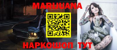 не бодяженный Бузулук