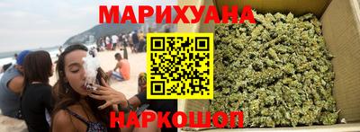 мефедрон VHQ Бугуруслан