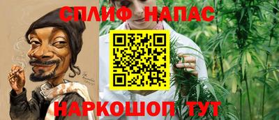 амфетамин Будённовск