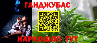 не бодяженный Бузулук