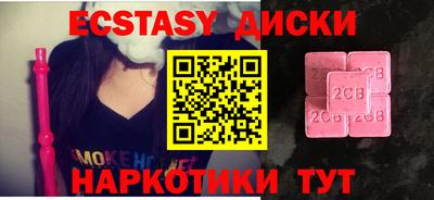 не бодяженный Бузулук