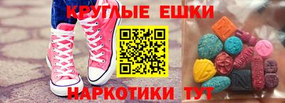 амфетамин Будённовск