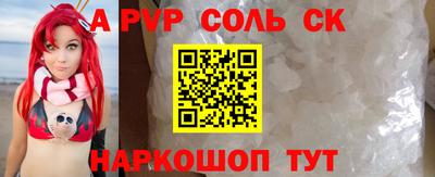 не бодяженный Бузулук