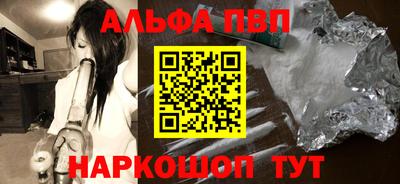 не бодяженный Бузулук