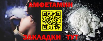 не бодяженный Бузулук