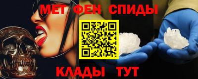 не бодяженный Бузулук