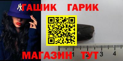 не бодяженный Бузулук